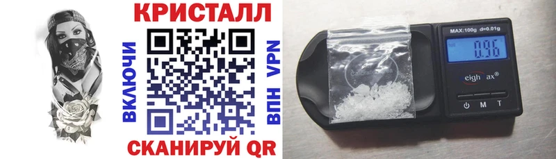 АМФЕТАМИН VHQ  Чёрмоз 