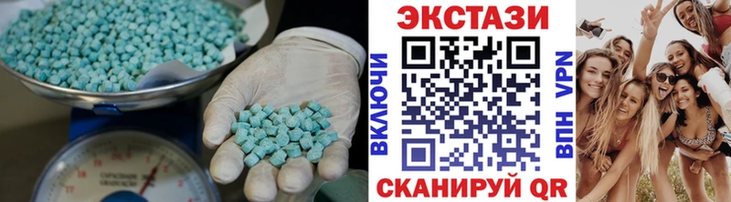 ЭКСТАЗИ TESLA Чёрмоз