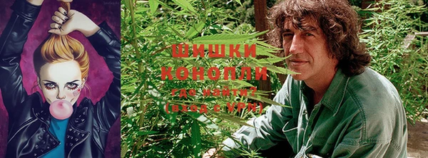 винт Горнозаводск