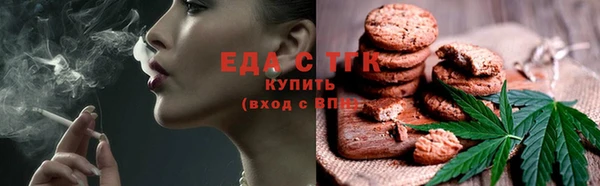 наркотики Гусев