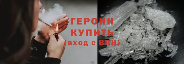 шишки Дмитриев
