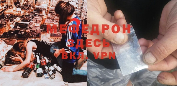 apvp Горняк