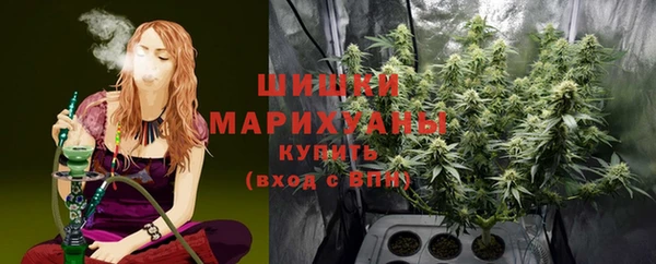 альфа пвп Дмитров