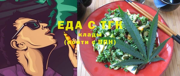 гашиш Гусиноозёрск