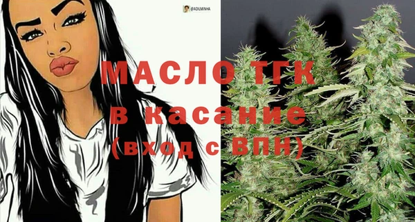 гашиш Гусиноозёрск
