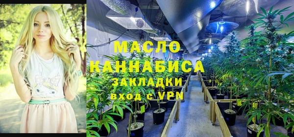 гашиш Гусиноозёрск