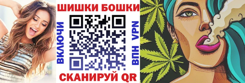 Конопля план  Чёрмоз 